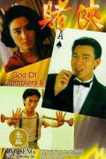 Watch God of Gamblers II 1channel