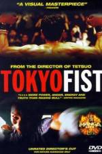 Watch Tokyo Fist 1channel