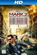Watch The Mark: Redemption 1channel