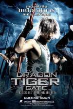 Watch Dragon Tiger Gate (Lung fu moon) 1channel