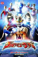 Watch Ultraman Saga 1channel