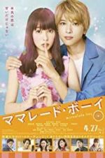 Watch Marmalade Boy 1channel