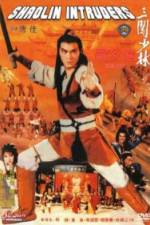 Watch Shaolin Intruders 1channel