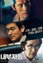 Watch Inside Men 1channel