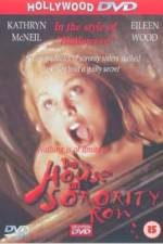 Watch The House on Sorority Row 1channel