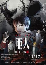 Watch Ajin Part 1: Shoudou 1channel