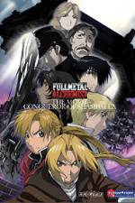 Watch Fullmetal Alchemist the Movie: Conqueror of Shamballa 1channel