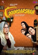 Watch Doordarshan 1channel