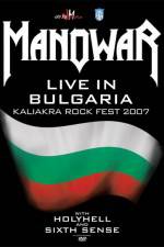 Watch Manowar Live In Bulgaria 1channel
