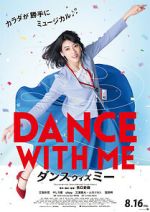 Watch Dance with Me 1channel