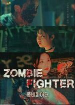 Watch Zombie Fighter 1channel