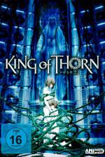 Watch King of Thorn 1channel