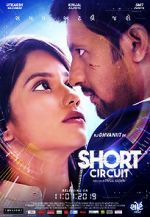 Watch Short Circuit 1channel