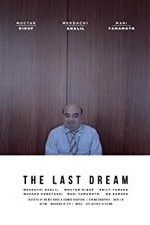 Watch The Last Dream 1channel
