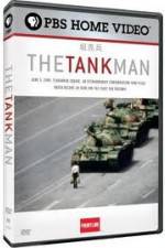 Watch The Tank Man 1channel