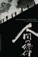 Watch The Human Condition I-No Greater Love(Ningen no joken I 1channel