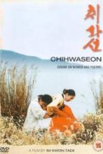 Watch Chihwaseon 1channel