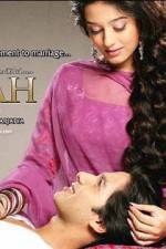 Watch Vivah 1channel