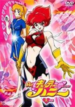 Watch Re: Cutie Honey 1channel