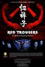 Watch Red Trousers: The Life of the Hong Kong Stuntmen 1channel