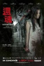 Watch Blood Ties 1channel