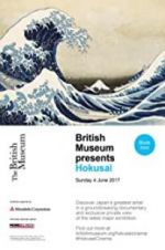 Watch British Museum presents: Hokusai 1channel