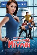 Watch Kidnapping Miyabi 1channel