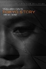 Watch Tokyo Story 1channel