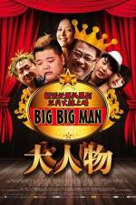 Watch Big Big Man 1channel