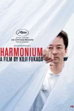 Watch Harmonium 1channel
