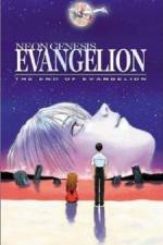 Watch Shin seiki Evangelion Gekijô-ban AirMagokoro wo kimi ni 1channel