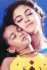 Watch Kannathil Muthamittal 1channel