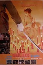 Watch 1941 Hong Kong on Fire 1channel