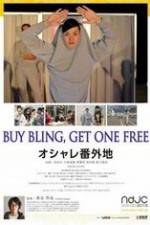 Watch Buy Bling, Get One Free! 1channel