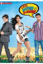 Watch Mere Brother Ki Dulhan 1channel