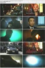 Watch Inside Chinatown Mafia 1channel