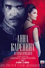 Watch Anna Karenina: Vronsky\'s Story 1channel