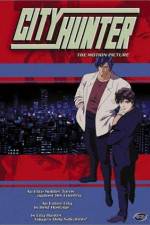 Watch City Hunter The Motion Picture 1channel