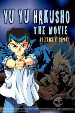 Watch Y y hakusho The golden seal 1channel