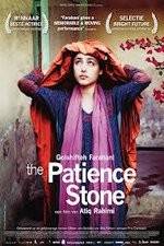 Watch The Patience Stone 1channel