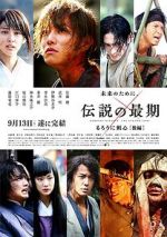 Watch Rurouni Kenshin Part III: The Legend Ends 1channel