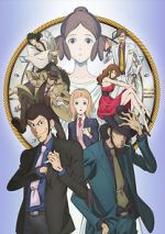 Watch Lupin III: Goodbye Partner 1channel