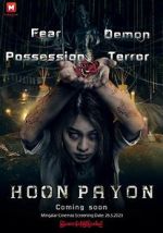 Watch Hoon Payon 1channel
