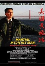 Watch Martial Medicine Man 1channel