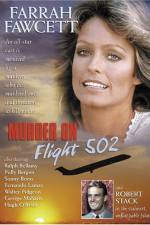 Watch Murder on Flight 502 1channel