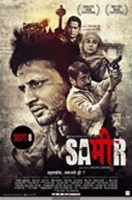 Watch Sameer 1channel