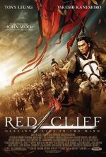 Watch Red Cliff 1channel