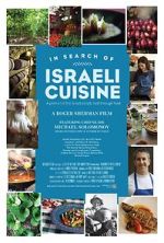 Watch In Search of Israeli Cuisine 1channel