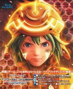 Watch .Hack//The Movie 1channel