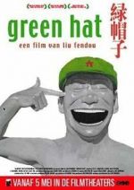 Watch Green Hat 1channel